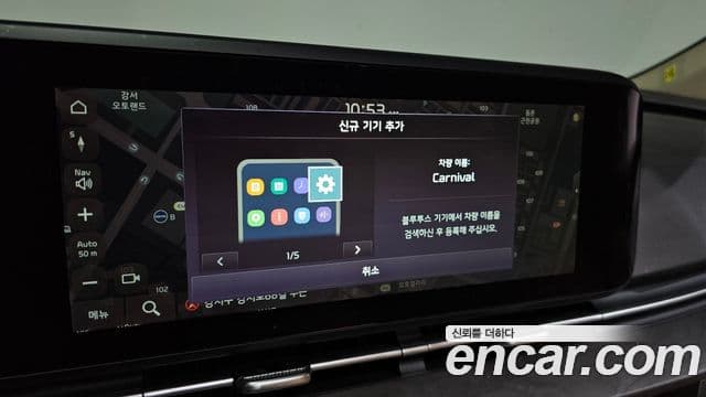 Kia Carnival 2022 — Photo 18/36