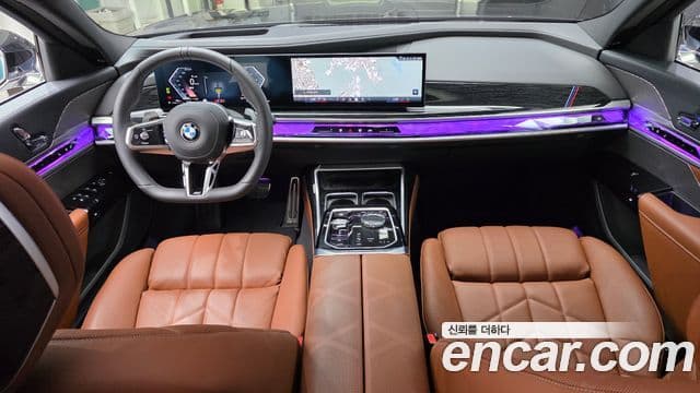BMW 7 Series 2025 — Photo 18/32