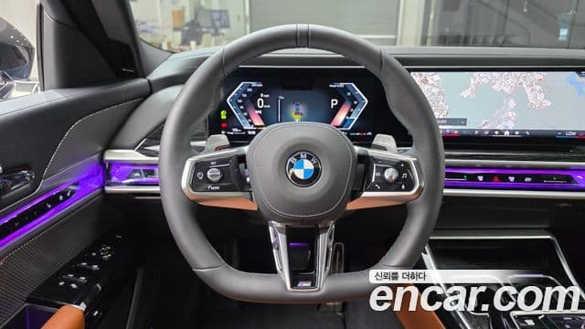 BMW 7 Series 2025 — Photo 8/32