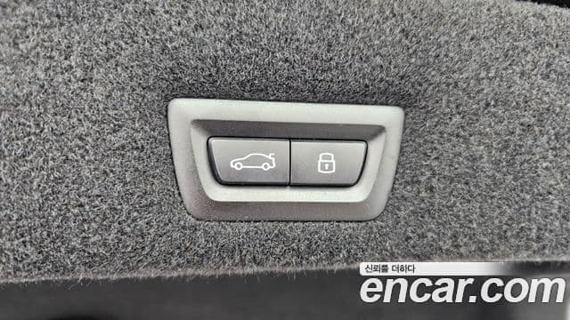 BMW 7 Series 2025 — Photo 20/32