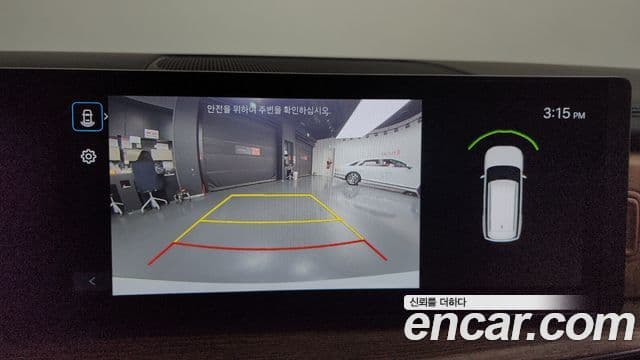 Hyundai Santa Fe 2024 — Photo 26/32