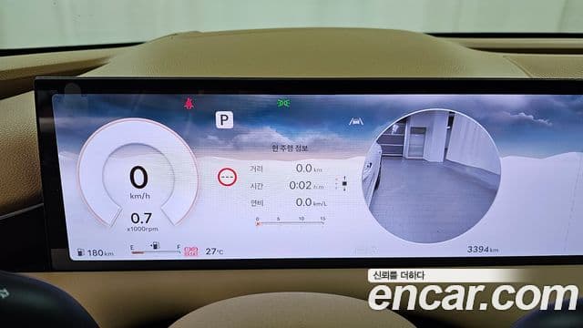 Genesis G80 2025 — Photo 24/31