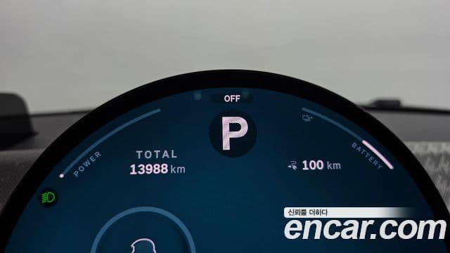 Mini Cooper Electric 2024 — ფოტო 23/31