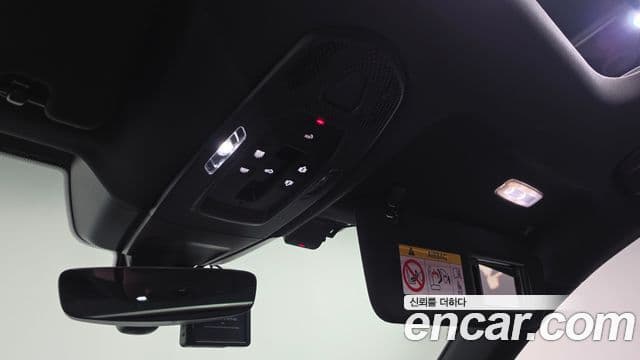 Porsche Panamera 2025 — Şəkil 7/40