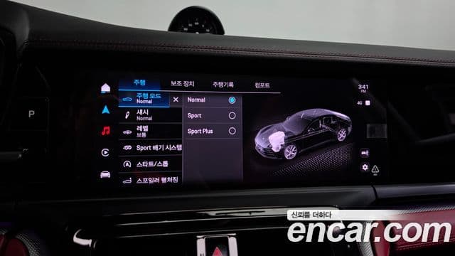 Porsche Panamera 2025 — Şəkil 8/40
