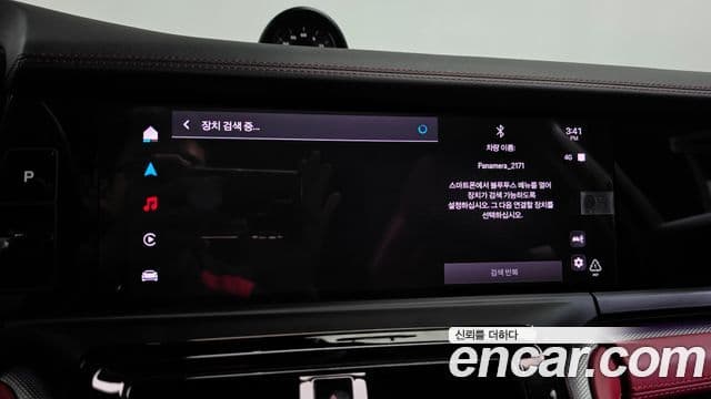 Porsche Panamera 2025 — Şəkil 23/40