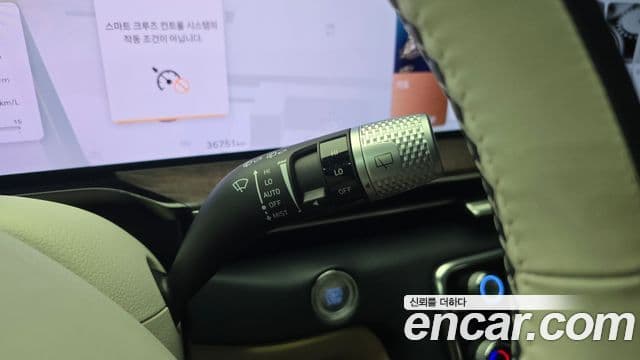 Genesis GV80 2024 — ფოტო 10/34