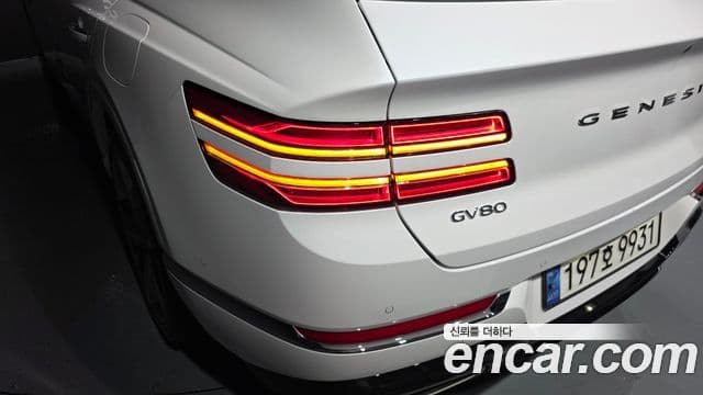 Genesis GV80 2022 — Şəkil 3/46