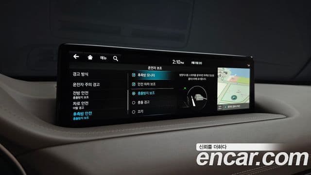 Genesis GV80 2022 — Şəkil 33/46