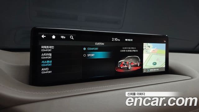 Genesis GV80 2022 — Şəkil 7/46