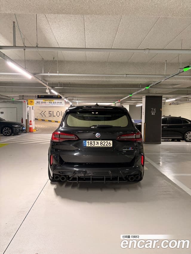BMW X5M 2020 — Photo 10/13
