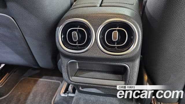 Mercedes-Benz GLC-Class 2023 — Şəkil 15/31