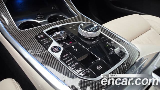 BMW X7 2025 — Photo 33/34