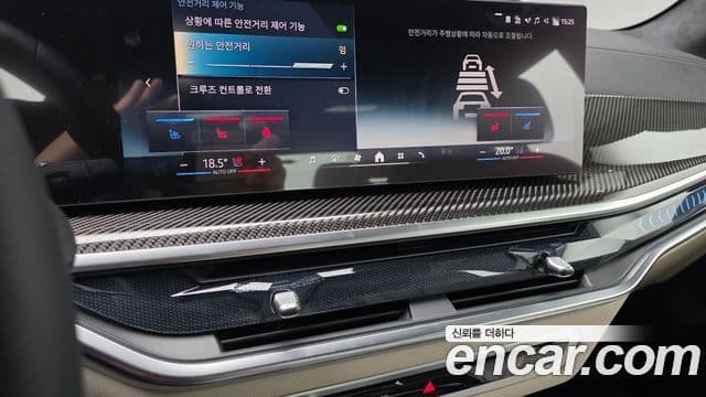 BMW X7 2025 — Photo 24/34
