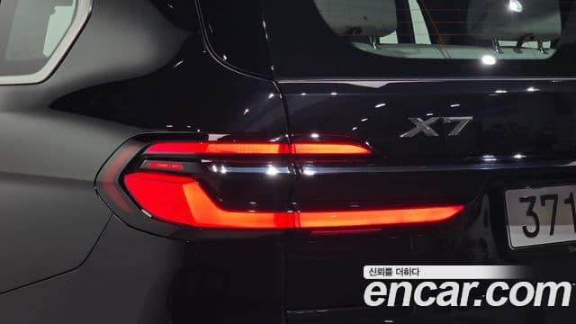 BMW X7 2025 — Photo 6/34