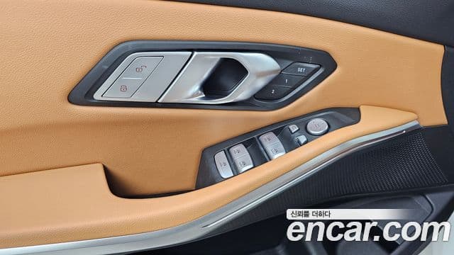 BMW 3 Series 2025 — Photo 11/37
