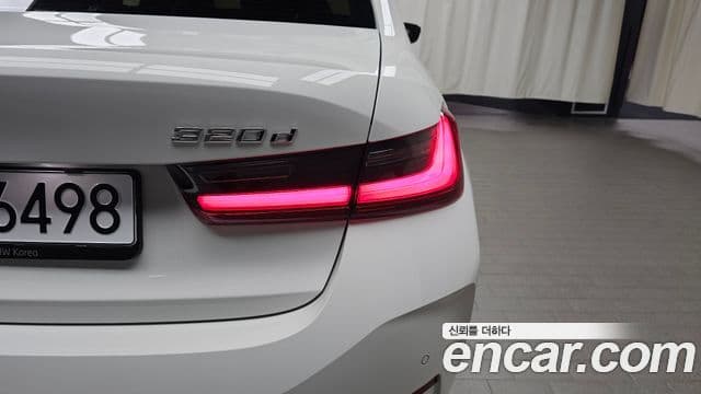 BMW 3 Series 2025 — Photo 30/37