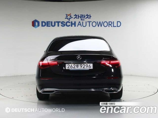 Mercedes-Benz S-Class 2025 — Photo 4/20