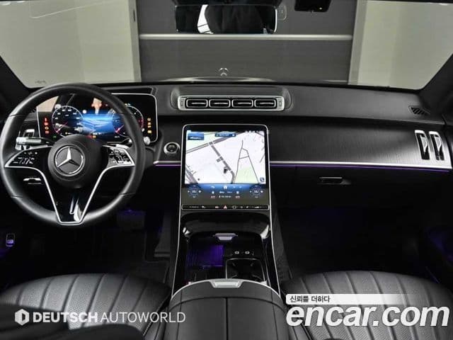 Mercedes-Benz S-Class 2025 — Photo 11/20