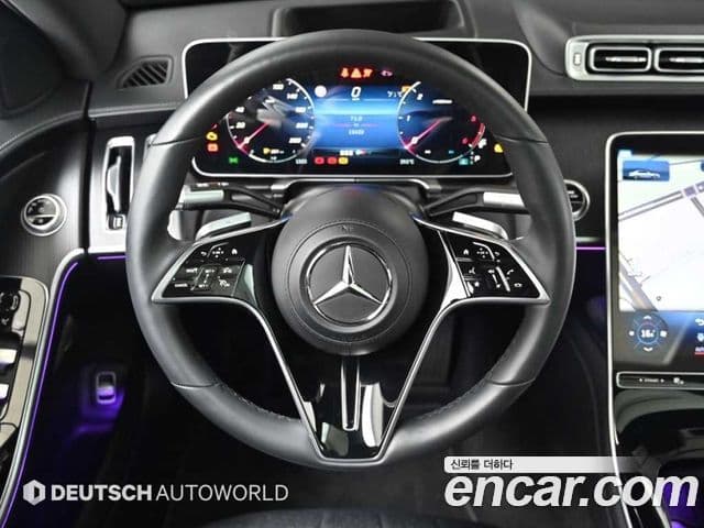 Mercedes-Benz S-Class 2025 — Photo 2/20