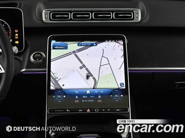 Mercedes-Benz S-Class 2025 — Photo 10/20