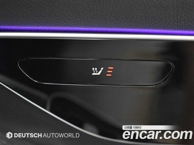 Mercedes-Benz S-Class 2025 — Photo 3/20