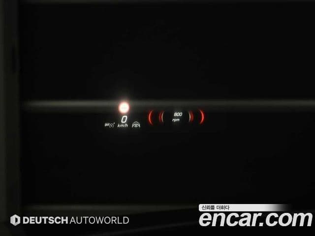 Mercedes-Benz S-Class 2025 — Photo 12/20