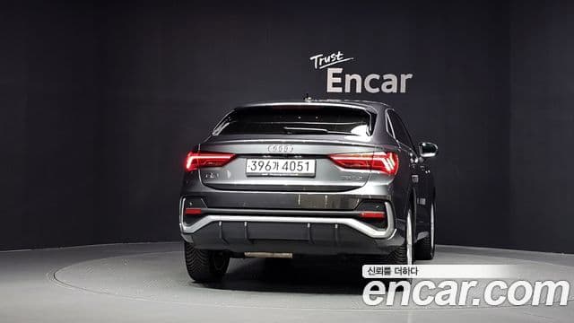 Audi Q3 2022 — Photo 12/32