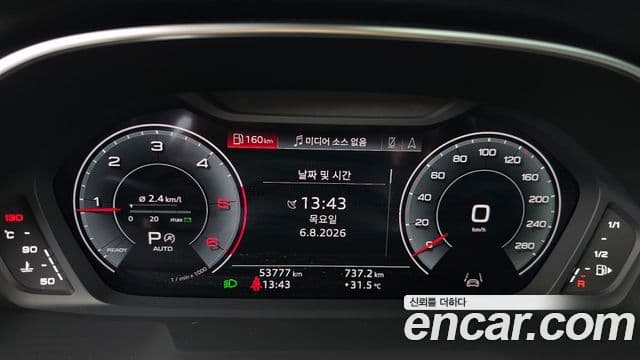 Audi Q3 2022 — Photo 11/32