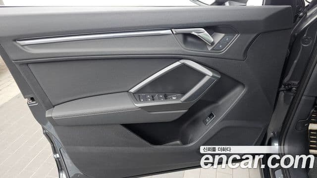 Audi Q3 2022 — Photo 31/32