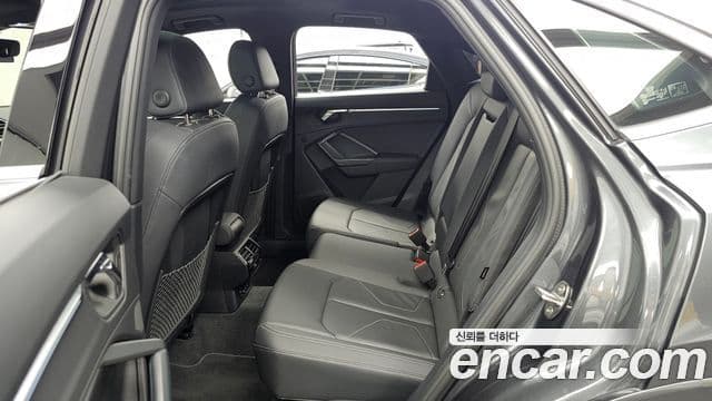 Audi Q3 2022 — Photo 6/32