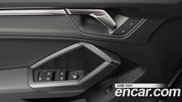 Audi Q3 2022 — Photo 1/32