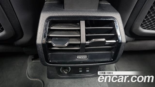 Audi Q3 2022 — Photo 23/32