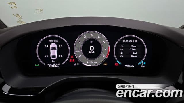 Porsche Panamera 2025 — Photo 18/20