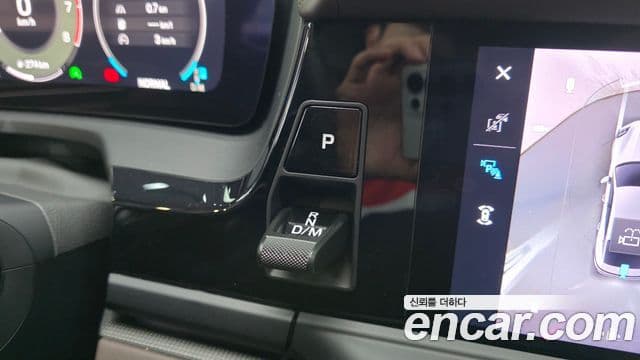 Porsche Panamera 2025 — Photo 8/20