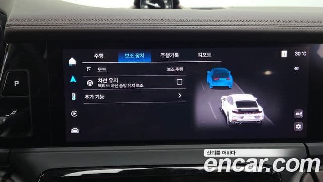 Porsche Panamera 2025 — Photo 17/20