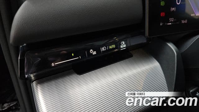 BMW 5 Series 2026 — Photo 33/33
