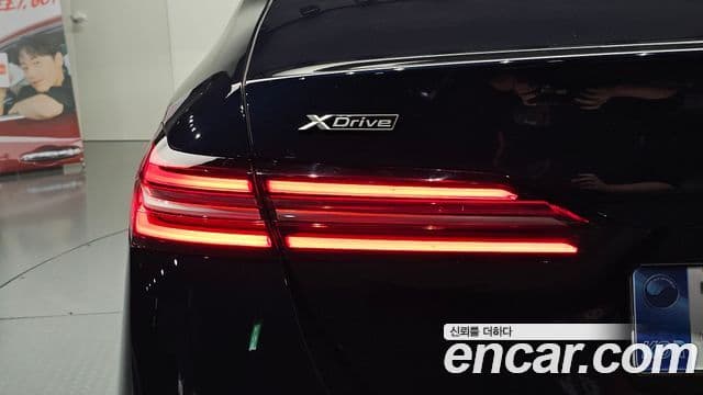 BMW 5 Series 2026 — Photo 25/33
