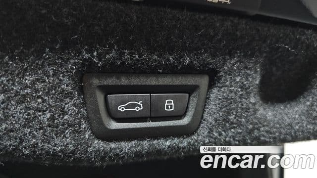 BMW 5 Series 2026 — Photo 29/33