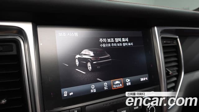 Porsche Macan 2018 — Photo 29/33