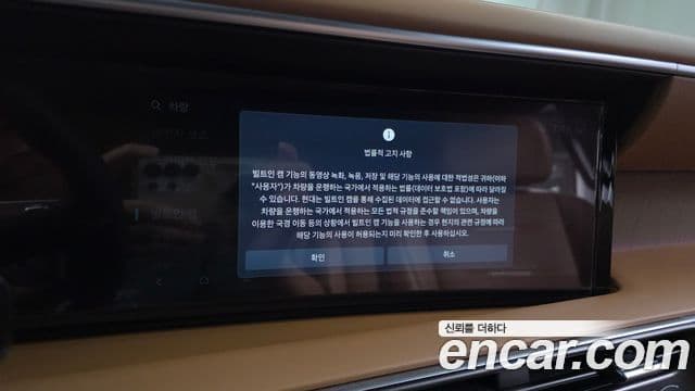 Hyundai Palisade 2025 — Şəkil 1/36