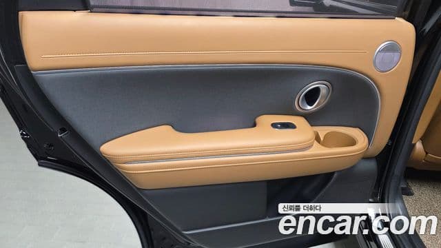 Hyundai Palisade 2025 — Şəkil 15/36