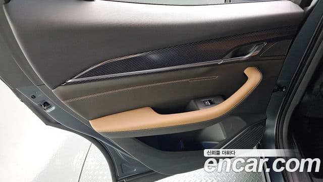 Renault Samsung Filante 2026 — Şəkil 14/35