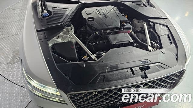 Genesis G80 2023 — Şəkil 27/31