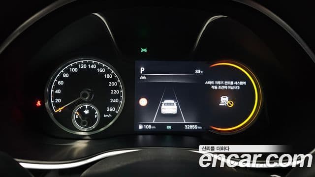 Genesis G80 2023 — Şəkil 26/31