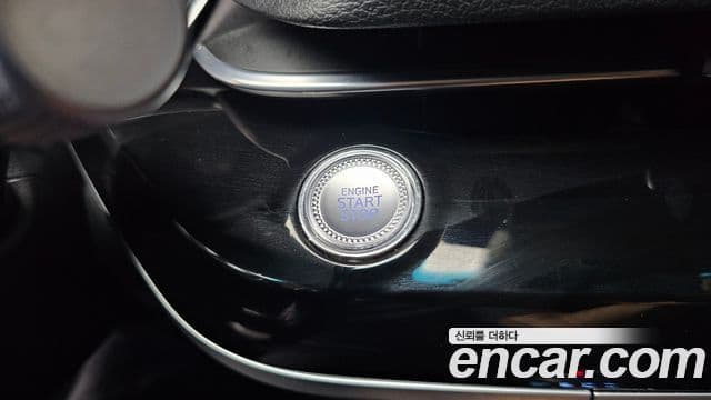 Genesis G80 2023 — Şəkil 30/31