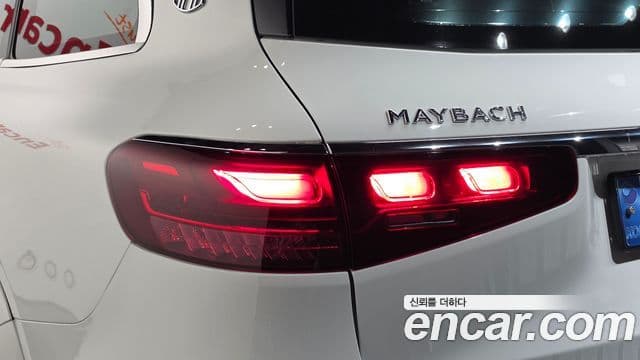 Mercedes-Benz GLS-Class 2021 — Photo 3/41