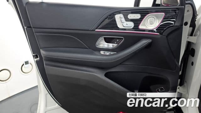 Mercedes-Benz GLS-Class 2021 — Photo 36/41