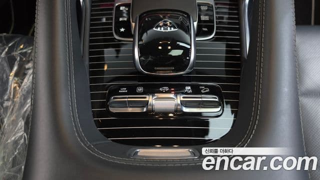 Mercedes-Benz GLS-Class 2021 — Photo 21/41