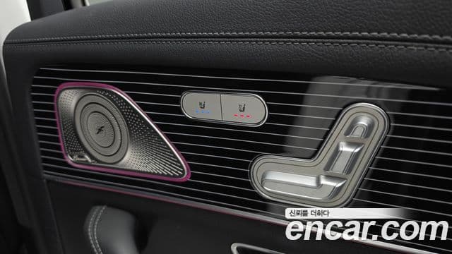Mercedes-Benz GLS-Class 2021 — Photo 5/41